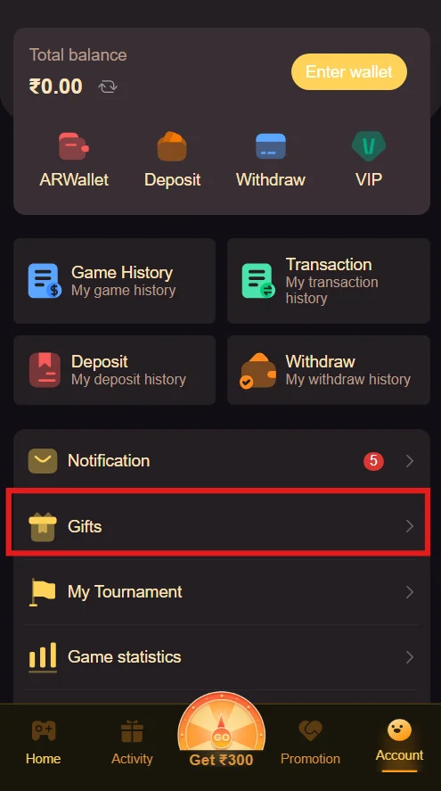 Gifts section